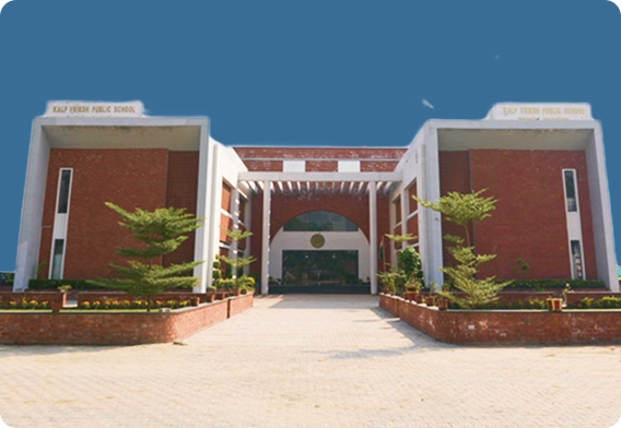 Kalp Vriksh Public School Campus